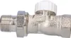 IMI Heimeier V-exakt II Thermostatventil-UT Rotguss Voir les images du produit 12