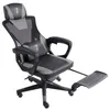 Gaming Stuhl im modernen Racing-Design mit einklappbarer Produktbild-Vorschau 1