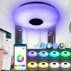 28W LED Musik Deckenleuchte RGBW Dimmbar Bluetooth Produktbild-Vorschau 1