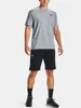 Under Armour T-Shirt Sportstyle Linke Brust SS Produktbild-Vorschau 4