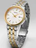 Orologio da polso Seiko SUR410P1 da donna bicolore Anteprima dell’immagine prodotto 4