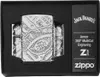 Zapa?ova? Zippo Jack Daniels Armor Case leštený s Náhľad obrázku produktu 1