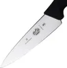 Victorinox Fibrox Kochmesser 12,5cm Produktbild-Vorschau 4