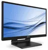 Philips LCD-Monitor mit SmoothTouch 242B9T/00, 60,5 cm Produktbild-Vorschau 8
