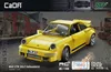 CaDA RUF Yellow Bird 1/20 (235 parti) (nuova versione) Anteprima dell’immagine prodotto 3