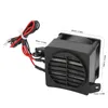 220 V 300 W Nagrzewnica PTC z wentylatorem Elektryczny Podgląd zdjęcia produktu 6