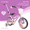 Vélo de fille 14 pouces cloche roues supplémentaires barre Voir les images du produit 5