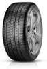 Pirelli Sommerreifen motorcycle-tyres P Zero Rosso ( 265/45 Produktbild-Vorschau 1