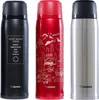 ZOJIRUSHI SJ-JS08-BA Thermos 820 ml noir Voir les images du produit 4