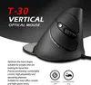 ZELOTES T-30 Souris optique filaire Souris de jeu verticale Voir les images du produit 12