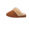 Warmbat Flurry  Pantoffels Open - Cognac - Maat 40 Voir les images du produit 38