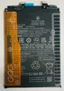 Xiaomi / POCO Li-Ionen Akku BN5E für 21091116I, POCO X4 Pro Produktbild-Vorschau 1