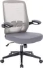 SVITA TOM Bürostuhl Schreibtischstuhl ergonomisch Produktbild-Vorschau 1