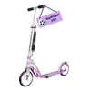 HUDORA BigWheel 205 exkl. Scooter, lila - Klappbar & Produktbild-Vorschau 1