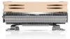 Noctua Kühler NH-L9i 17xx Prozessorkühler 9,2 cm Produktbild-Vorschau 4