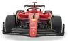 JAMARA Ferrari F1-75 1:12 - 2.4GHz Fernsteuerung, Rot Produktbild-Vorschau 11