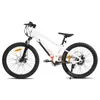 JOYSTAR 24‑Zoll Elektro‑Mountainbike für Jugendliche, 24V Produktbild-Vorschau 7