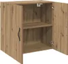 vidaXL Szafka ścienna Artisan dąb 60 x 31 x 60 cm materiał Podgląd zdjęcia produktu 5