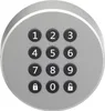 Danapad Tastatur für  V3 Türschloss, wetterfest, Bluetooth Produktbild-Vorschau 6