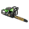 Procraft GS-52P Benzin-Kettensäge Produktbild-Vorschau 3