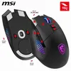 MSI S12-4301370-CLA MSI VERSA PRO W + Mouse Dock Pro Anteprima dell’immagine prodotto 21