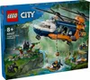 LEGO® City 60437 Dschungelforscher-Hubschrauber Produktbild-Vorschau 17