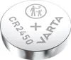 1x4 Varta electronic CR 2450 06450101404 Produktbild-Vorschau 10