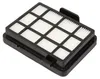 Filter Set Vervanging – HEPA EPA Motorfilter | HEPA Productafbeelding-voorbeeld 9