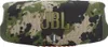 JBL Charge 5 Tragbarer Stereo-Lautsprecher Khaki 30 W Produktbild-Vorschau 2