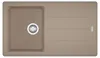 Lavello Franke BASIS BFG 611-86 CASHMERE con funzionamento Anteprima dell’immagine prodotto 4