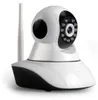Motorisierte IP-Innenkamera HomeCam Prim 2,5 K - Avidsen - Produktbild-Vorschau 12