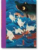 Japanese Woodblock Prints. 40th Ed. Náhľad obrázku produktu 2