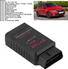 OBD2-Wegfahrsperren-Deaktivator-Aktivator-Diagnosegerät Produktbild-Vorschau 6