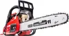 Mountfield Pilarka spalinowa Mountfield CS 42 T Podgląd zdjęcia produktu 1