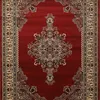 A close-up, top-down view of a red oriental rug with a detailed medallion pattern. Produktbild-Vorschau