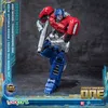 Transformers 8 AMK Series Plastic Model Kit Orion Pax 20 cm Produktbild-Vorschau 5