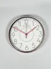 Opviq, 261212 - Pmb15Pmb, Dekorative Wanduhr, Rosa, 100 % Produktbild-Vorschau 3