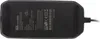 Flyer Panasonic Schnell-Ladegerät 36V 6A für SIB2, STB Produktbild-Vorschau 3