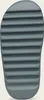 The sole of a shoe, showing the tread pattern. Produktbild-Vorschau