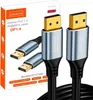 Kabel - Display Port 1.4 2K 4K 144 Hz 8K 60 Hz - Produktbild-Vorschau 1