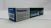 Panasonic KX-FA54X, 210 Seiten, Schwarz, FC231, FC235, Produktbild-Vorschau 12