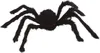 Guirca Spinne 70 Cm    One Size Produktbild-Vorschau 1