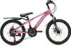 Generazione M-760 mountain bike 20 pollici - Rosa - Anteprima dell’immagine prodotto 1