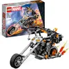 LEGO 76245 Marvel Ghost Rider mit Mech & Bike, Superhelden Produktbild-Vorschau 1