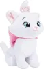 Simba Plush Toy 6315876249 in White color size Talla unica Náhled obrázku produktu 4