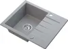A gray granite kitchen sink with a drainboard and a single basin. Podgląd zdjęcia produktu