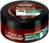 L'Oreal Paris Men Expert Barber Club Surfer Look Workable Produktbild-Vorschau 1