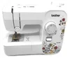 Machine à coudre Brother JX17FE « Fantasy Edition » - Voir les images du produit 11