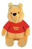 Disney Winnie Puuh Basic, Winnie Puuh, 43cm Produktbild-Vorschau 2