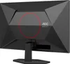 AOC C32G2ZE/BK 27" LED FullHD 240Hz FreeSync Premium Curva Produktbild-Vorschau 12